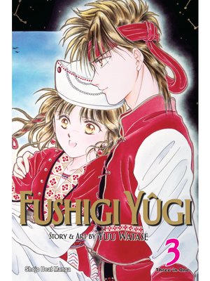 cover image of Fushigi Yûgi (VIZBIG Edition), Volume 3